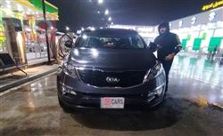 کیا سپۆرتاج